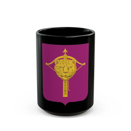 15 Ordnance Battalion 2 (U.S. Army) Black Coffee Mug 15oz - Go Mug Yourself