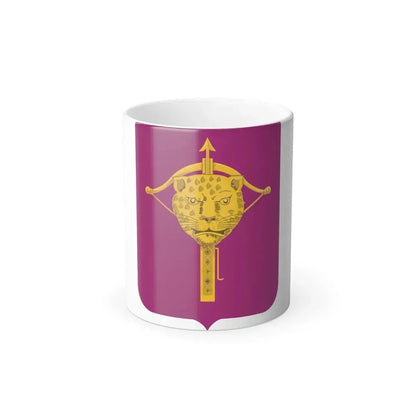 15 Ordnance Battalion 2 (U.S. Army) Color Changing Coffee Mug 11oz - Go Mug Yourself