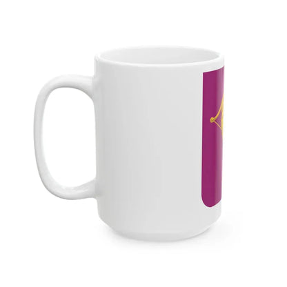 15 Ordnance Battalion 2 (U.S. Army) White Coffee Mug - Go Mug Yourself