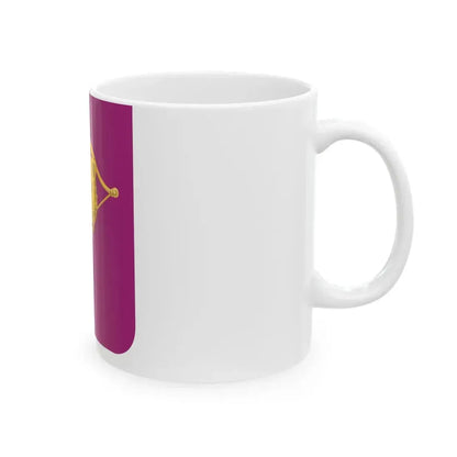 15 Ordnance Battalion 2 (U.S. Army) White Coffee Mug - Go Mug Yourself