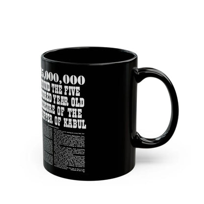 15,000,000 I Found The Five Hundred Year Old Treasure, True Men Stories, February 1972 - Black Coffee Mug-Go Mug Yourself