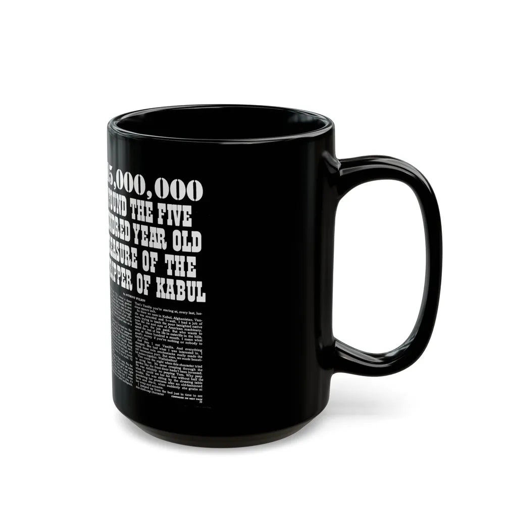 15,000,000 I Found The Five Hundred Year Old Treasure, True Men Stories, February 1972 - Black Coffee Mug-Go Mug Yourself