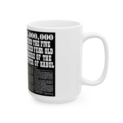 15,000,000 I Found The Five Hundred Year Old Treasure, True Men Stories, February 1972 - White Coffee Mug-Go Mug Yourself