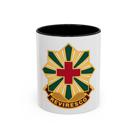 528th Hospital Center (U.S. Army) Accent Coffee Mug
