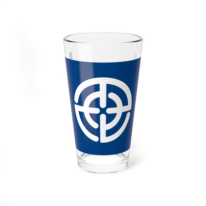 Flag of Higashisefuri Saga 1911-2006 (Japan) Pint Glass 16oz