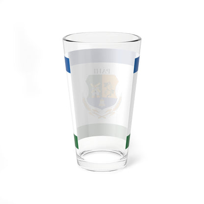 Flag of Pahi (Hungary) Pint Glass 16oz