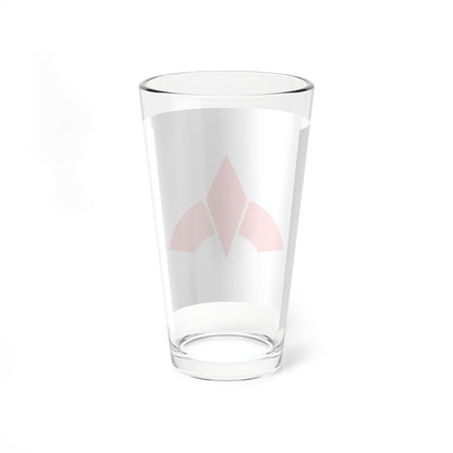 Flag of Ogi Saga 1958-2005 (Japan) Pint Glass 16oz