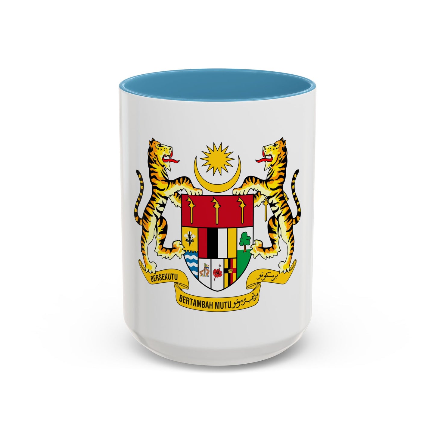 Coat of arms of Malaysia (1965-1973) - Accent Coffee Mug