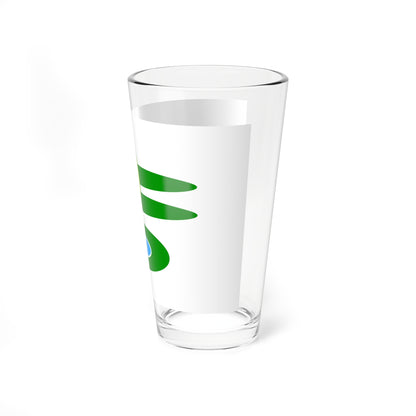 Flag of Yoshika Shimane (Japan) Pint Glass 16oz