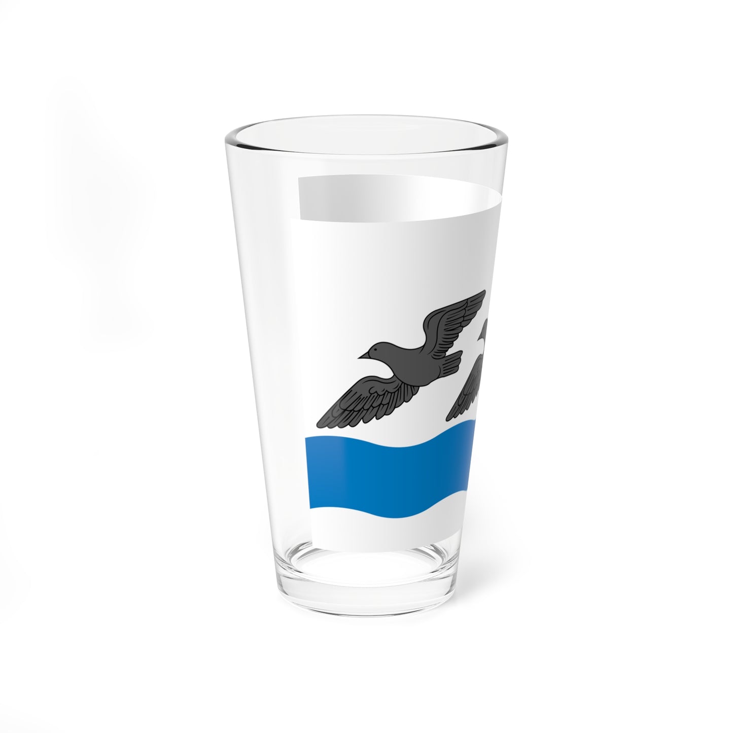 Flag of Atkarsky district (Russia) Pint Glass 16oz