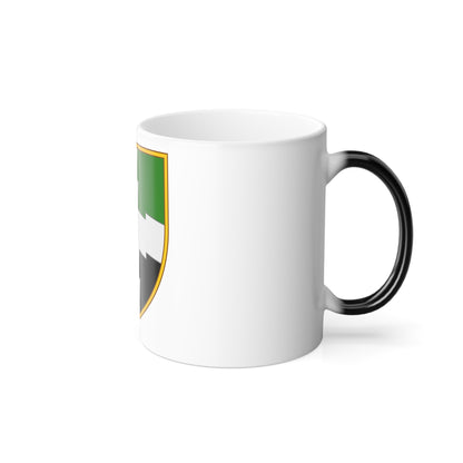 55th Separate Signal Regiment (Ukraine) Color Changing Mug 11oz