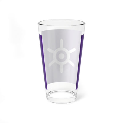 Flag of Tokyo Metropolis (Japan) Pint Glass 16oz