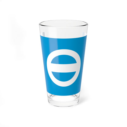 Flag of Gamagori Aichi (Japan) Pint Glass 16oz