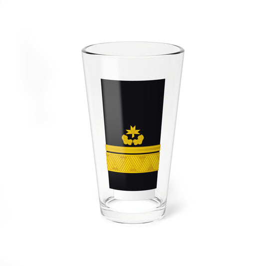RMNDH OF 7 1944 1945 (Croatia) (Military Rank) Pint Glass 16oz