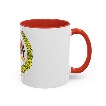 Arms of the Yang di-Pertuan Agong of Malaysia - Accent Coffee Mug