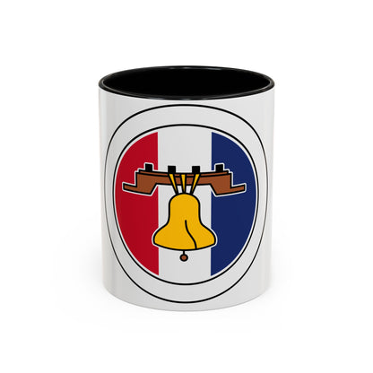 Citizenship in the Nation (Boy Scout Merit Badge) Accent Coffee Mug