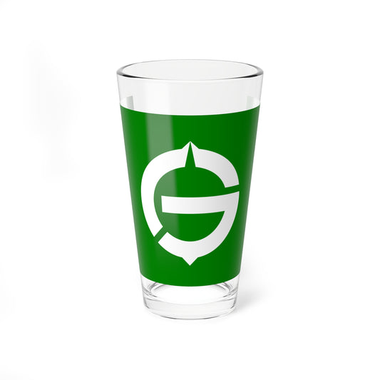 Flag of Hamatonbetsu Hokkaido (Japan) Pint Glass 16oz