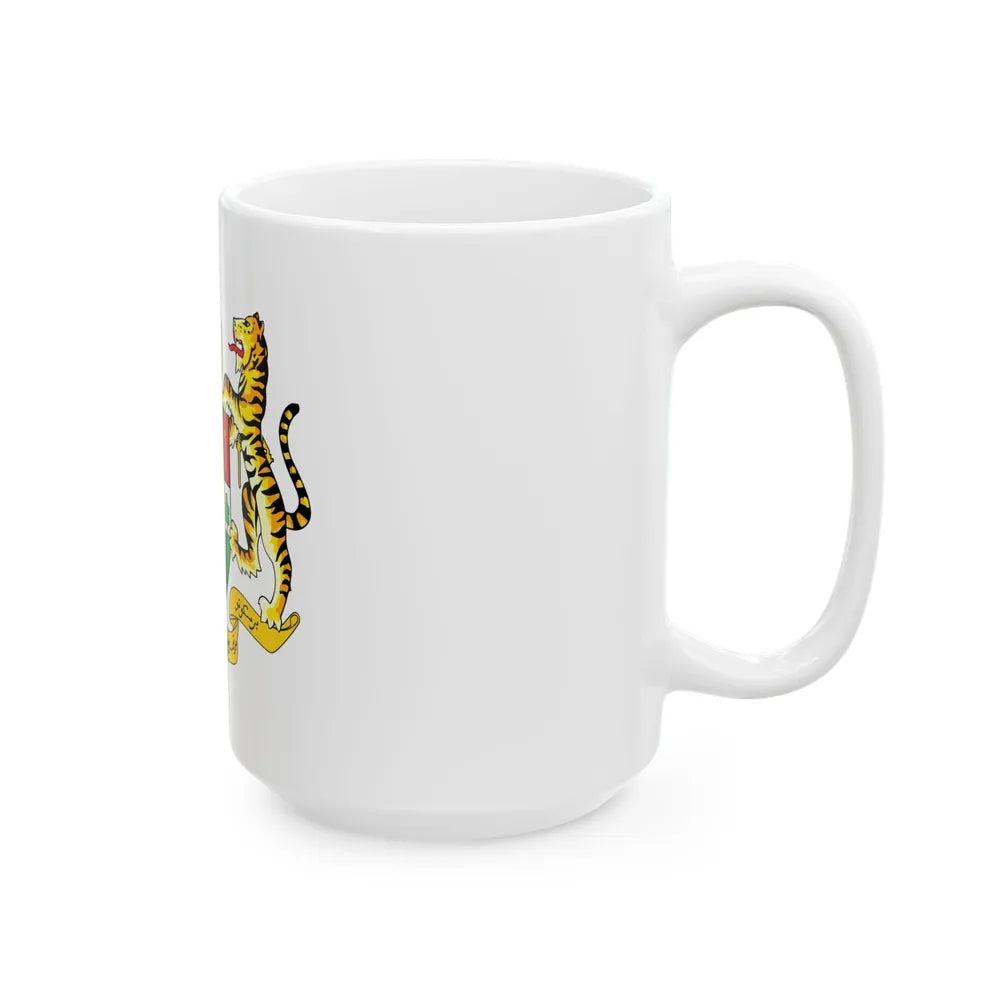 Coat of arms of Malaysia (1965-1973) - White Coffee Mug-Go Mug Yourself