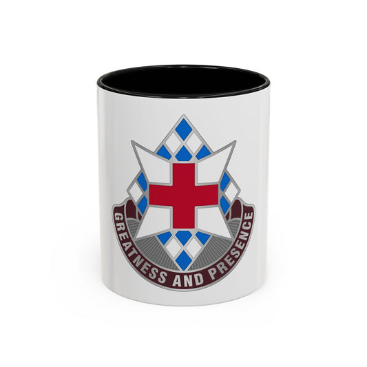 Dental Health Activity Bavaria (U.S. Army) Accent Coffee Mug