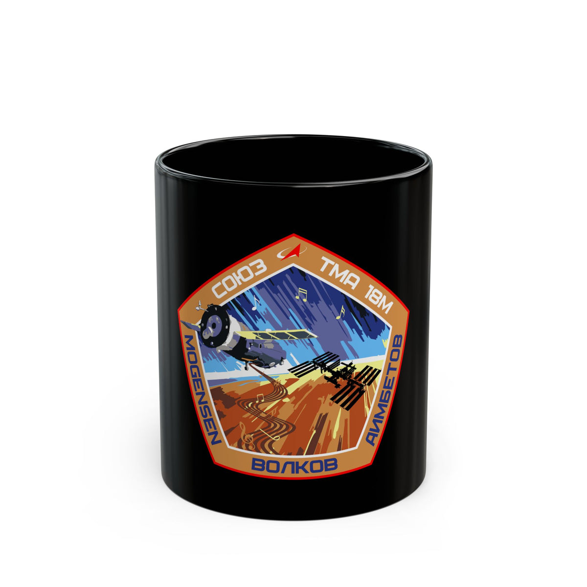 Soyuz TMA-18M (Soyuz Programme) Black Coffee Mug