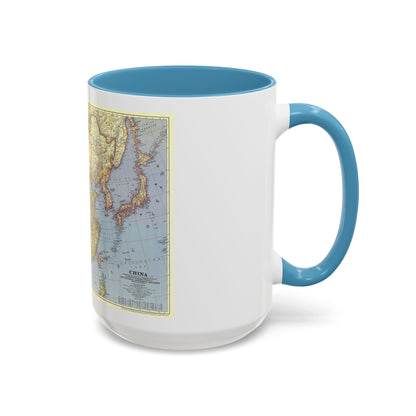 China (1945) (Map) Accent Coffee Mug