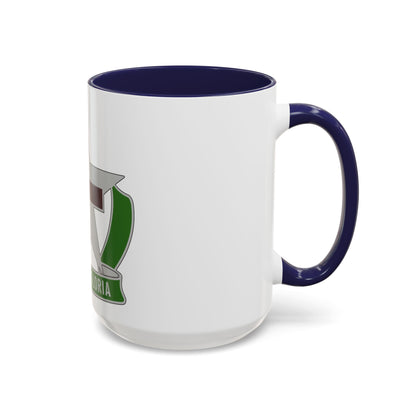 12 Field Hospital (U.S. Army) Accent Coffee Mug