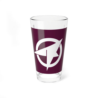Flag of Chiyoda Hiroshima 1968-2005 (Japan) Pint Glass 16oz