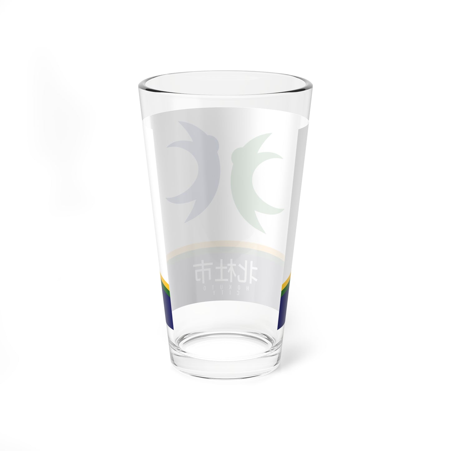 Flag of Hokuto Yamanashi Variant version (Japan) Pint Glass 16oz