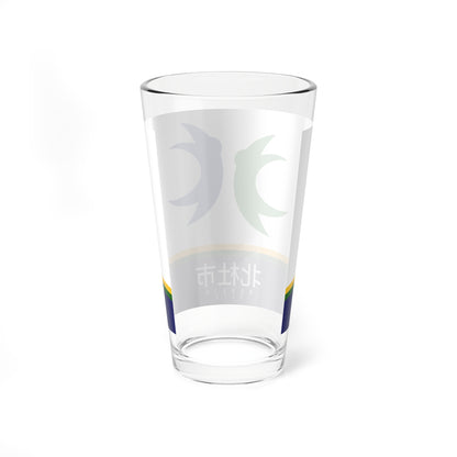 Flag of Hokuto Yamanashi Variant version (Japan) Pint Glass 16oz