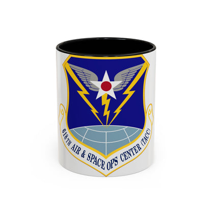 618 Air Operations Center AMC (U.S. Air Force) Accent Coffee Mug