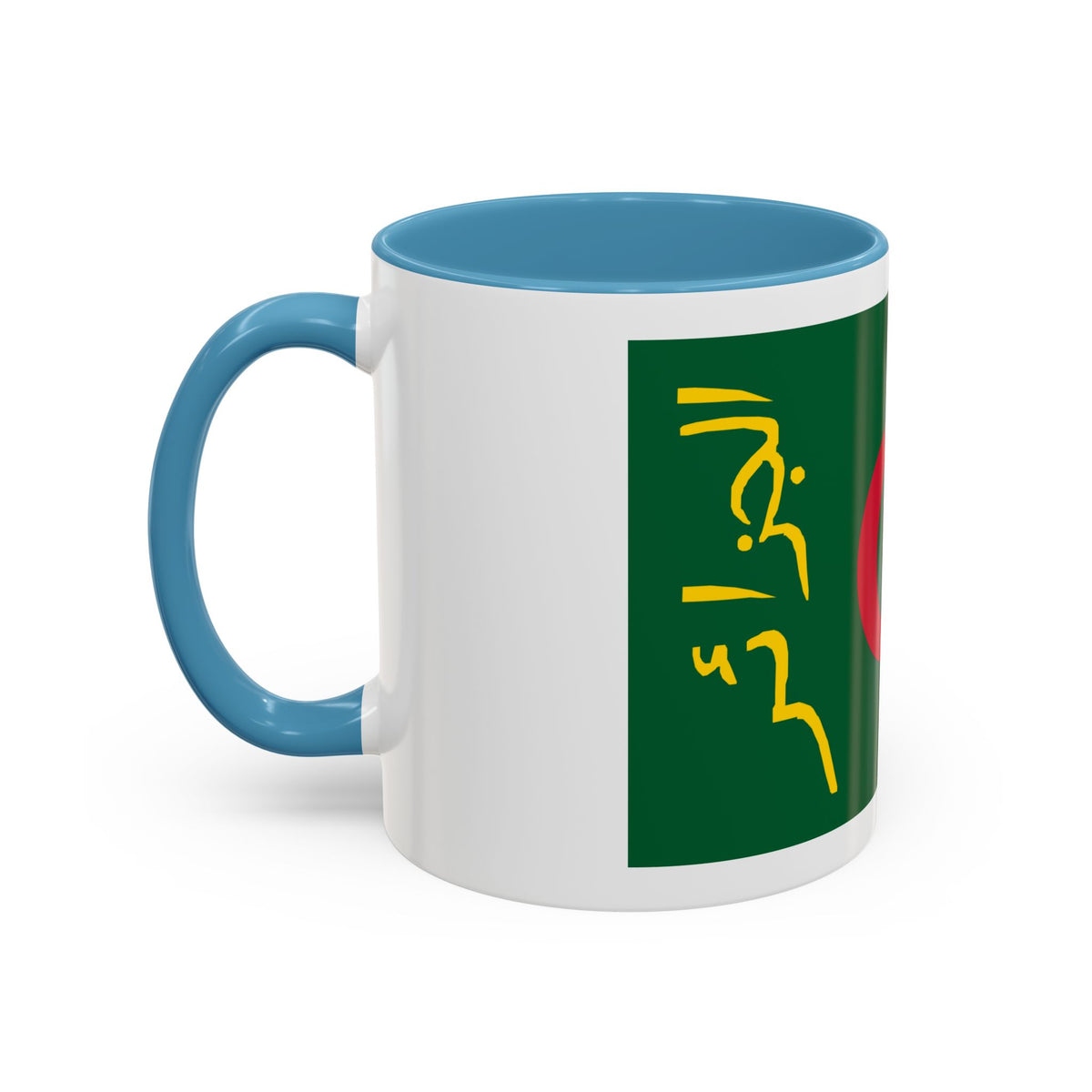 Presidential Standard of Algeria - Accent Coffee Mug