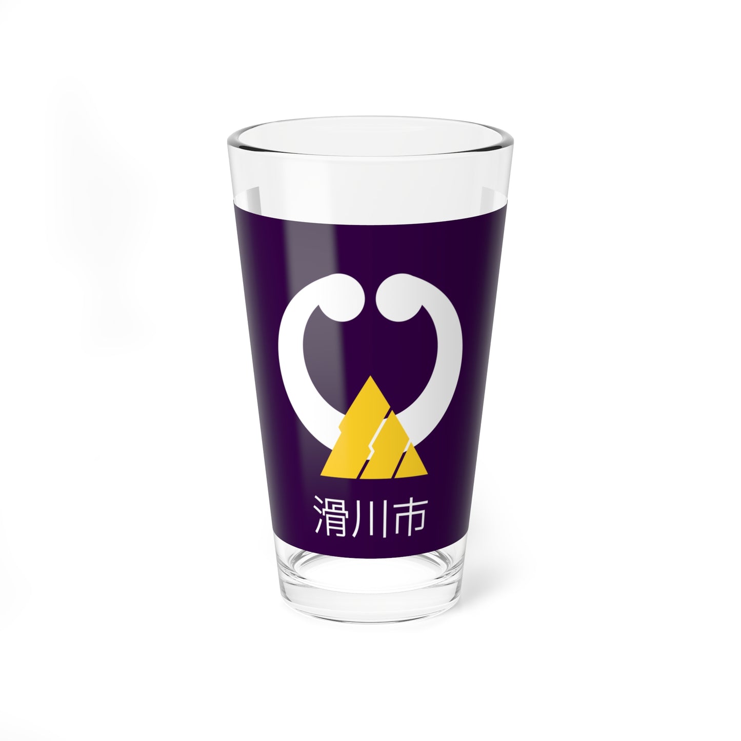 Flag of Namerikawa Toyama PWA version with text (Japan) Pint Glass 16oz
