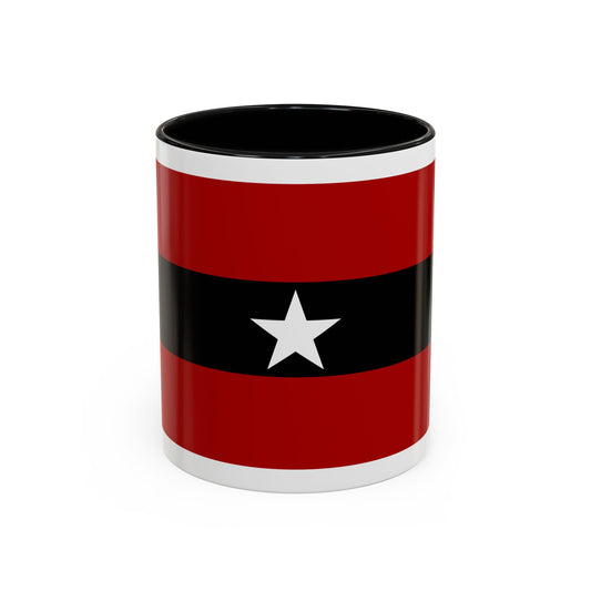 A white five-pointed star centred on a black band between two dark red bands, in a minimal flag design.