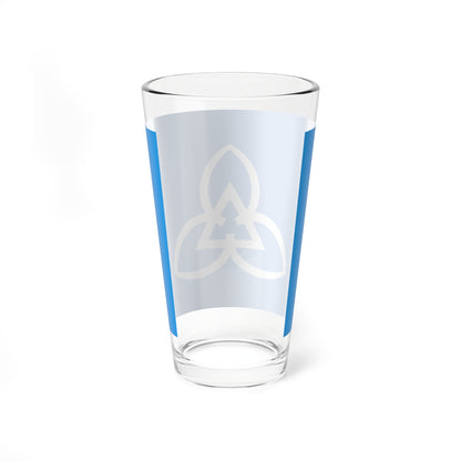 Flag of Ōyamazaki Kyoto (Japan) Pint Glass 16oz