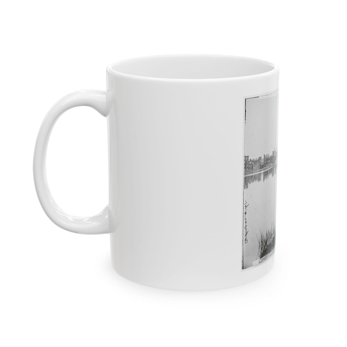 Richmond, Va. Ruined Buildings On Banks Of The Canal Basin (U.S. Civil War) White Coffee Mug