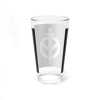 Flag of Russian Center (Russia) Pint Glass 16oz