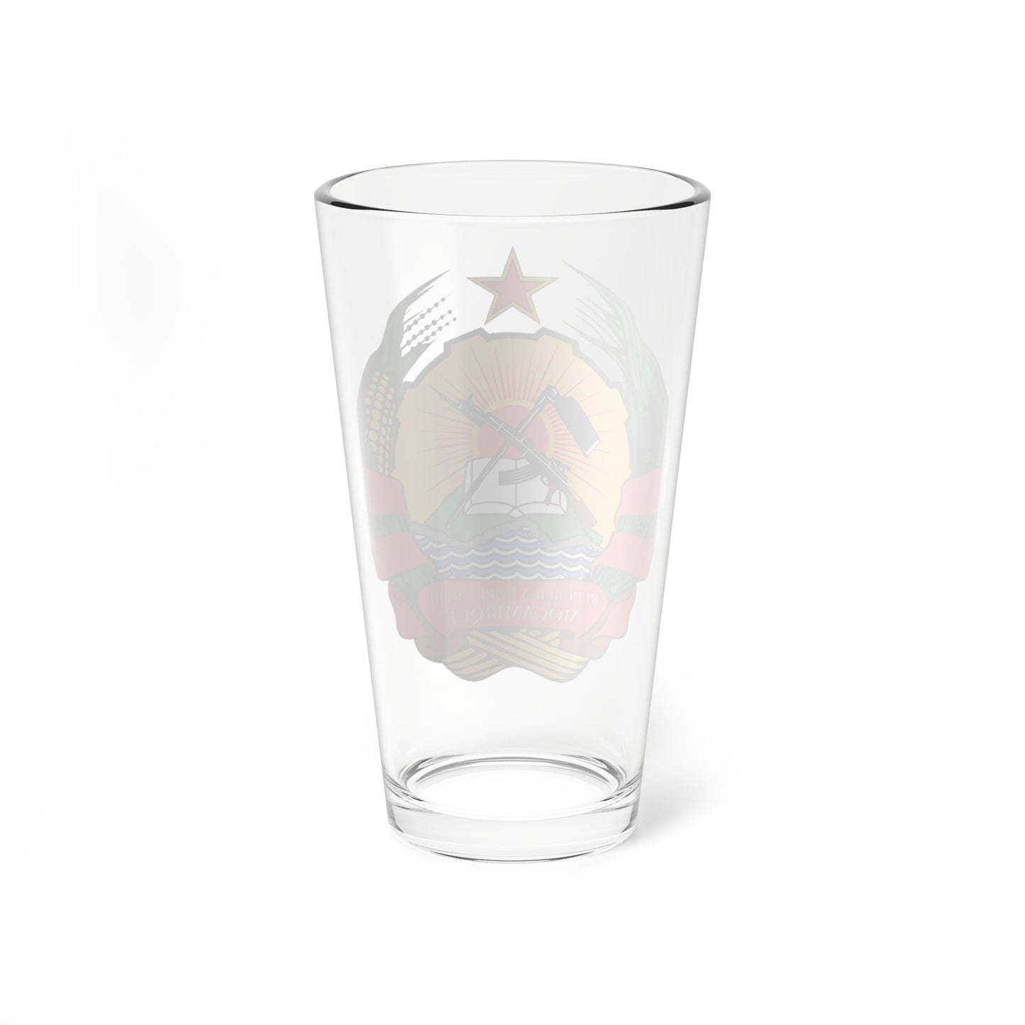 Emblem of Mozambique 1982-1990 (Mozambique) (Coat of Arms) Pint Glass 16oz