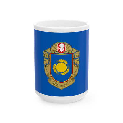 Drapeau de l'oblast de Tcherkassy en Ukraine - Tasse à café blanche