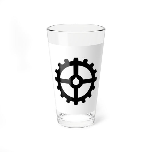 CHE Industriequartier ZH Flag (Switzerland) Pint Glass 16oz