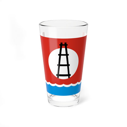 Flag of Novospassky Raion (Russia) Pint Glass 16oz