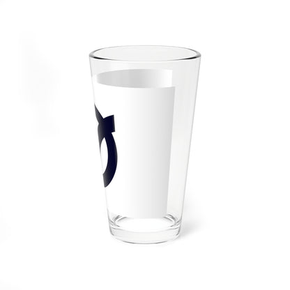 Flag of Sada Shimane 1956-2005 (Japan) Pint Glass 16oz