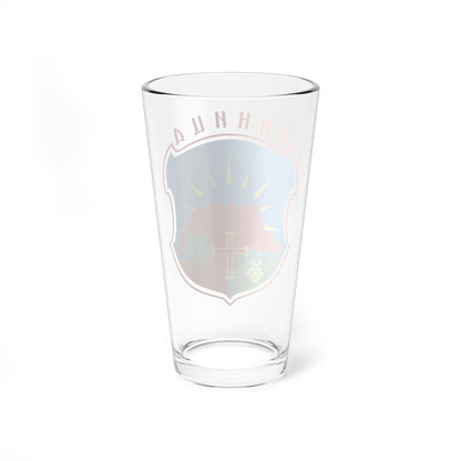 Coat of arms of Vinica Municipality Macedonia (North Macedonia) (Coat of Arms) Pint Glass 16oz