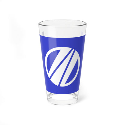 Flag of Kawashima Tokushima 1972-2004 (Japan) Pint Glass 16oz