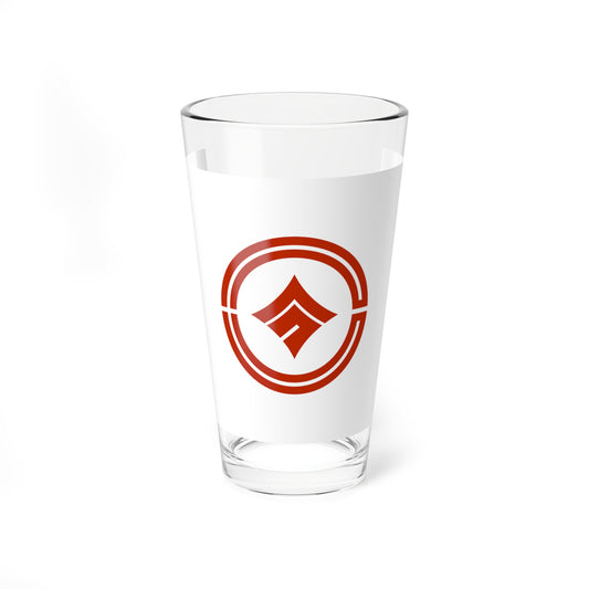 Flag of Kokubunji Tokyo (Japan) Pint Glass 16oz