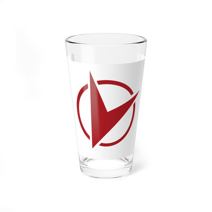 Flag of Rebun Hokkaido (Japan) Pint Glass 16oz