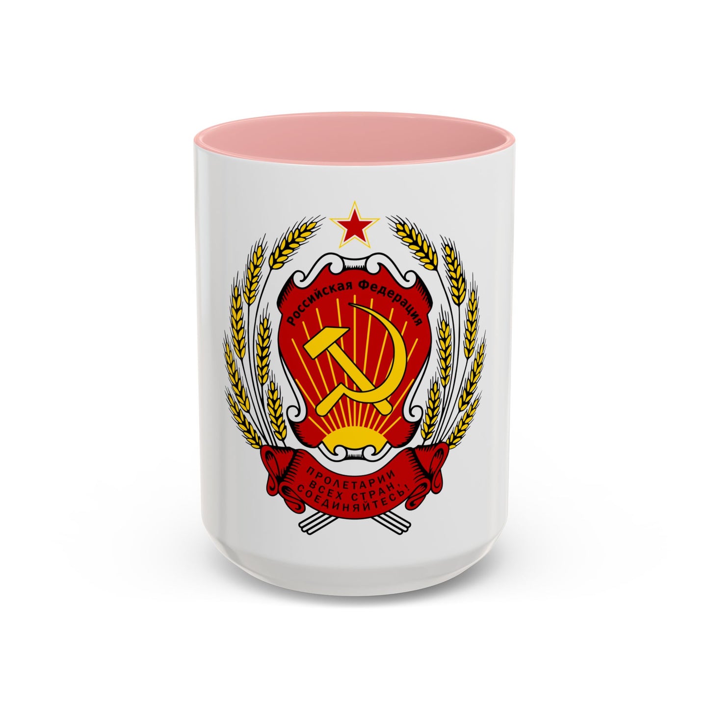 Coat of arms of the Russian Federation (1992-1993) - Accent Coffee Mug