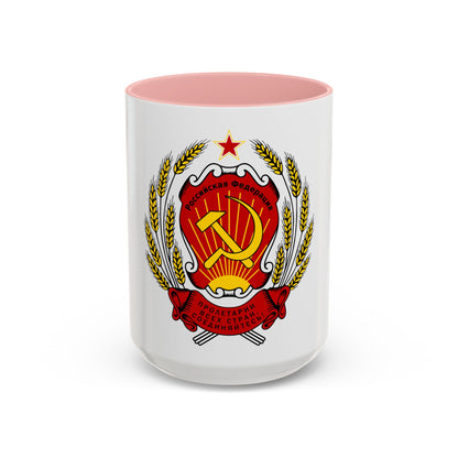 Coat of arms of the Russian Federation (1992-1993) - Accent Coffee Mug