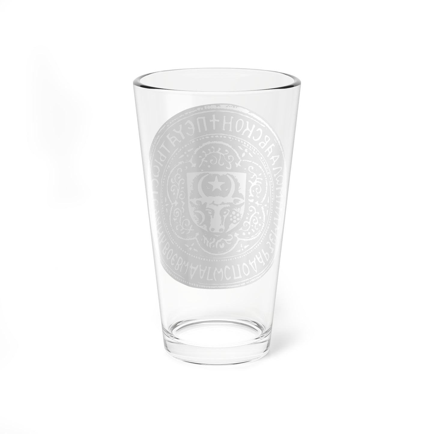 Seal of Stephen III of Moldavia (Oman) (Coat of Arms) Pint Glass 16oz
