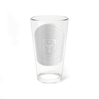 Seal of Stephen III of Moldavia (Oman) (Coat of Arms) Pint Glass 16oz
