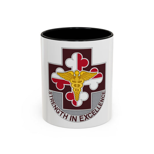 Dental Health Activity Fort Meade (U.S. Army) Accent Coffee Mug